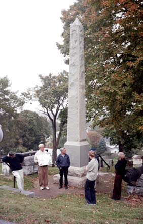 Memorial pylon